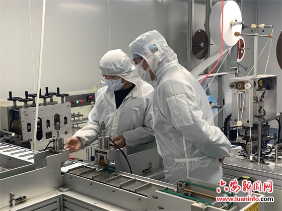 六安高新区“4321”推进企业有序复工复产