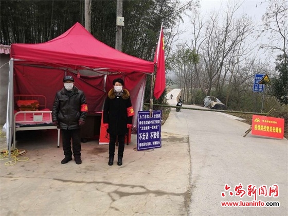 携手“疫路”，40载夫妻伉俪情深