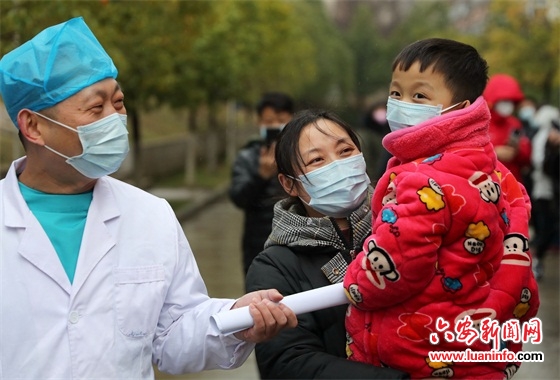 再传好消息！六安又有7例患者治愈出院