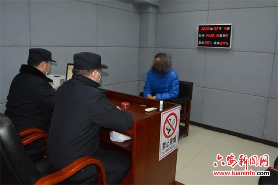 假卖口罩真骗钱 裕安警方破获一起网络诈骗案