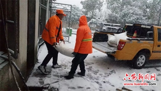 六安交通：以雪为令保畅通 风雪不归抗疫情