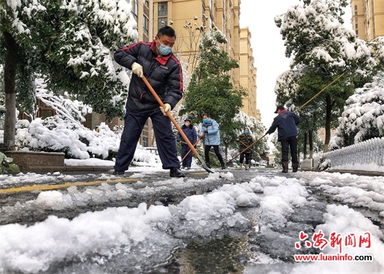 除雪清障保出行
