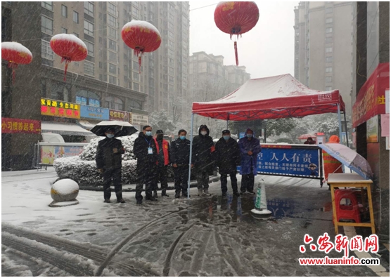 暴雪中，他们坚守在战“疫”最前线