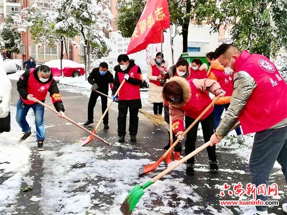 志愿者们在行动