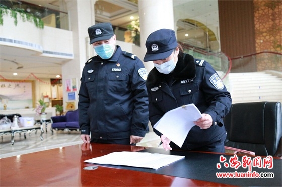 裕安区新冠肺炎集中隔离医学观察点见闻