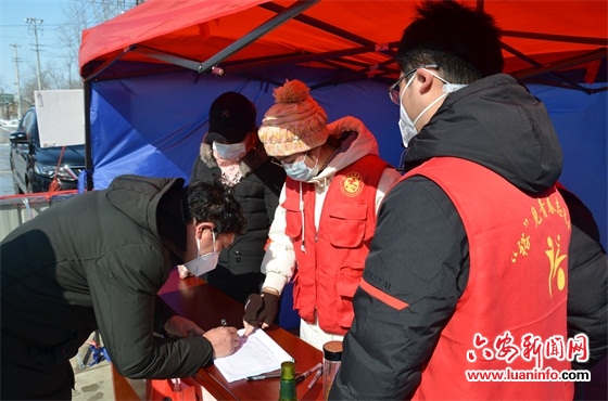 裕安区固镇镇志愿服务队抗“疫”侧记