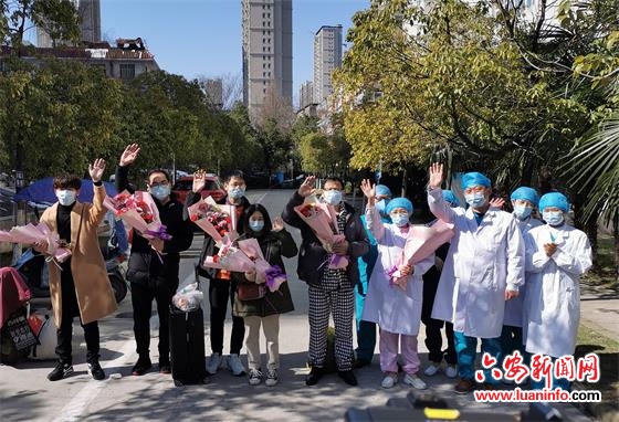 捷报再传！我市又有5例新冠肺炎患者治愈出院