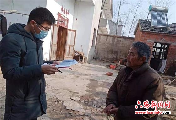 “待春暖花开时，我们一家人去赏春”——记丁集镇党委副书记陈平帮