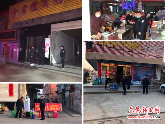 霍邱县扈胡派出所：疫情防控前线的橄榄绿