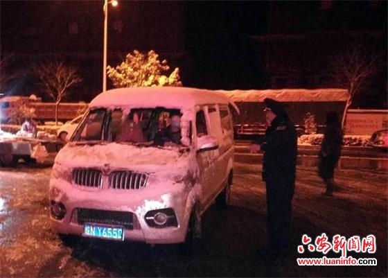 战疫魔 顶风冒雪，守岗位 不忘初心——舒城县城管风雪中抗击疫情