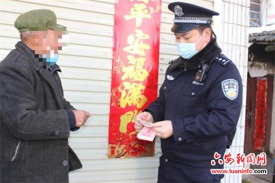 老大爷丢失5000元“血汗钱” 民警用“天网”奋力找回