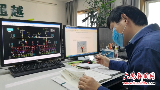 国网六安市城郊供电公司：电力“准爸爸”的坚守