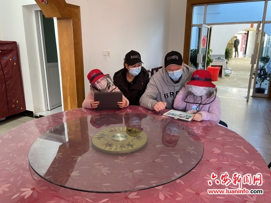 荷兰“女婿”：为中国疫情防控点赞