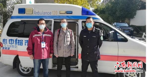 【特别关注】今天，裕安又一例新冠肺炎确诊患者出院