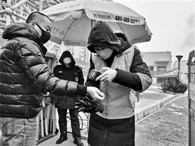 青春赋能较量病魔 团员担当跑赢时间