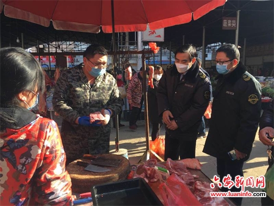 我市督查疫情防控期间食品安全工作