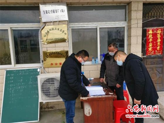 裕安区肉品市场稳产稳价稳供