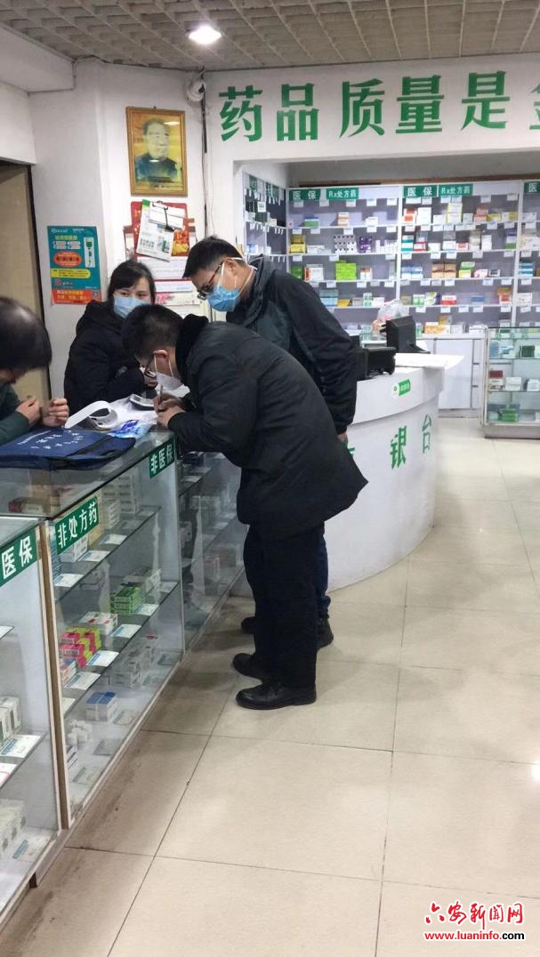 中市市场监管所：疫情当前，党员争先