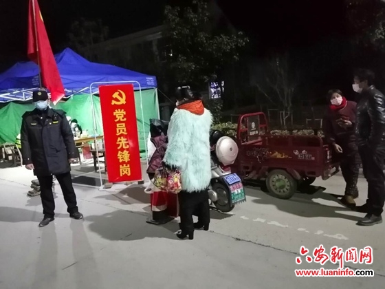 【裕安城管战疫情】 江家店中队：“疫”不容辞  党员冲锋在前