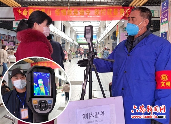 技防+人防  防控有保障