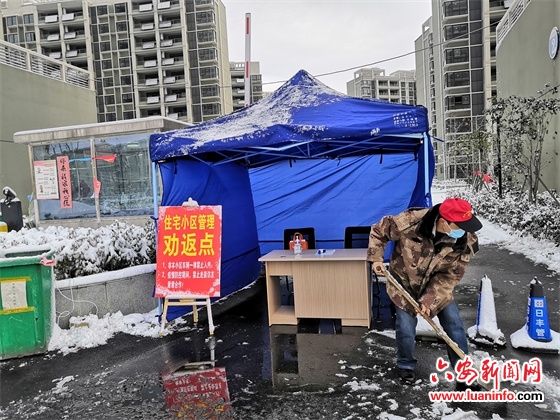 退役老兵战“疫”线