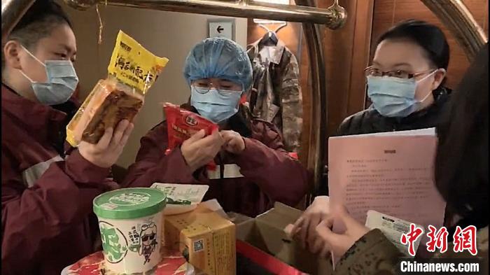 四川省火锅协会：向逆行者致敬 2020年火锅免费吃