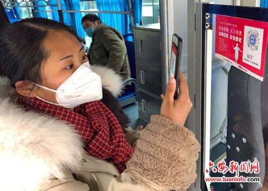 响应级别下调 疫情防控不松