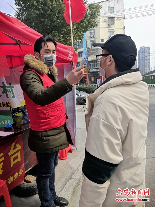 战“疫”中的青春风采