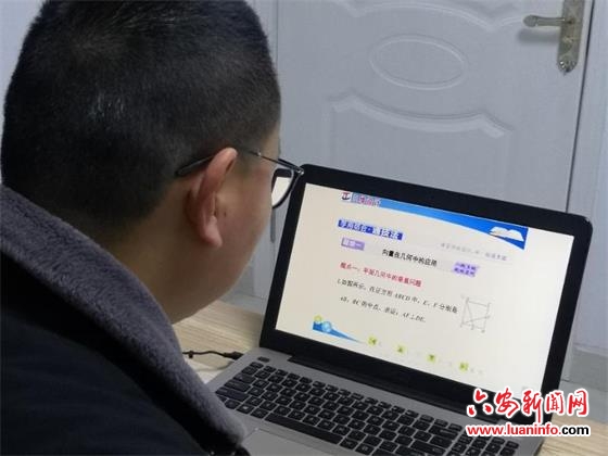 “停课不停学” 二中老师齐行动