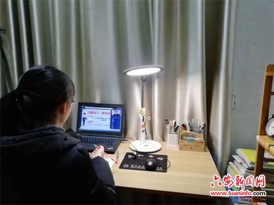 霍邱一中：云班会让学子心安