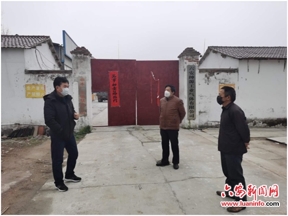 裕安区应急局赴企业指导疫情防控工作并开展“四送一服”活动