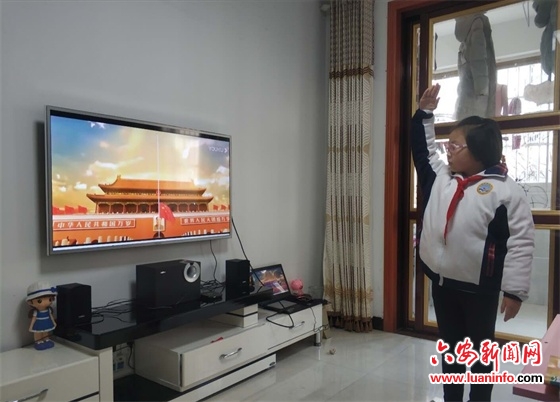 “升旗，敬礼！” 不一样的开学典礼