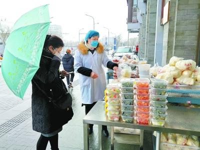 老字号保供应，这个妇女节她们这样过