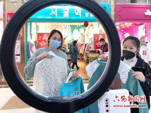 “云购物”助推“宅经济”