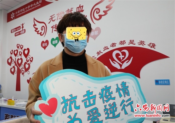 我市一名新冠肺炎治愈患者成功捐献血浆