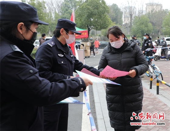 防骗宣传进小区