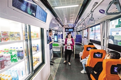 在线教育、远程办公……中国数字经济全面提速