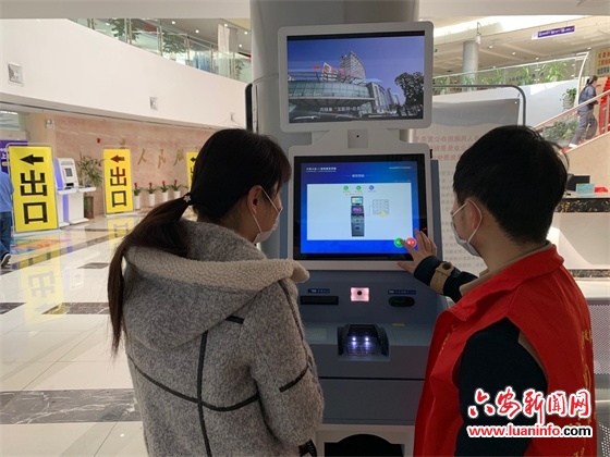 政务服务大厅迎来“新成员”