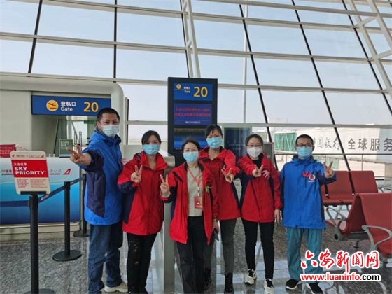 我市支援湖北医疗队员首批6人今日凯旋