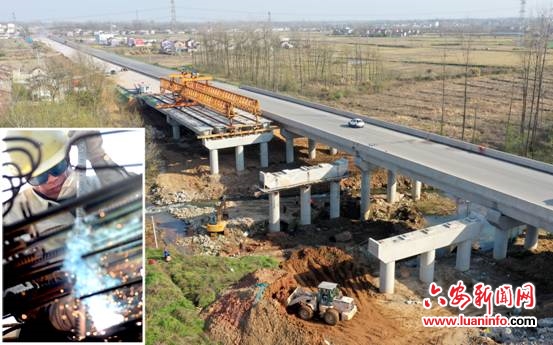 G312六安段改造复工忙