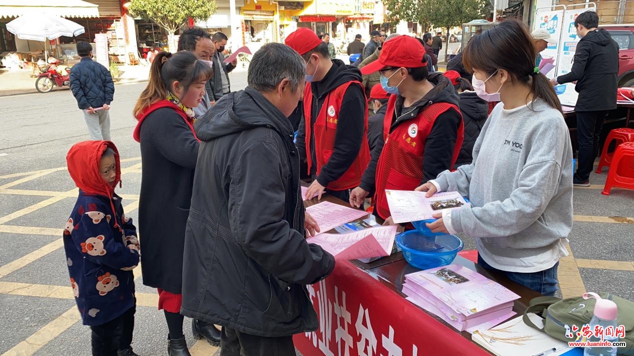 漫水河镇召开就业扶贫专场招聘会