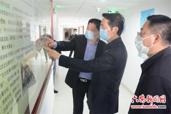 付新安走访市各民主党派、工商联和知联会