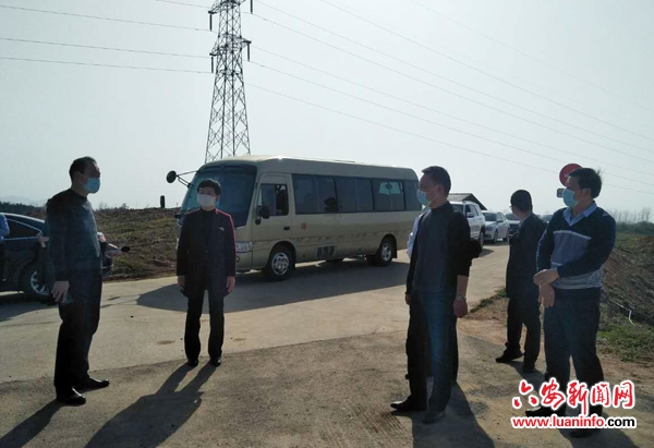 全市“一谷一带一岭一库”四大平台业务工作培训会召开