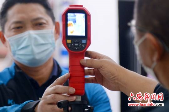 严防精控保障复课