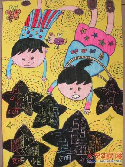 小记者才艺作品