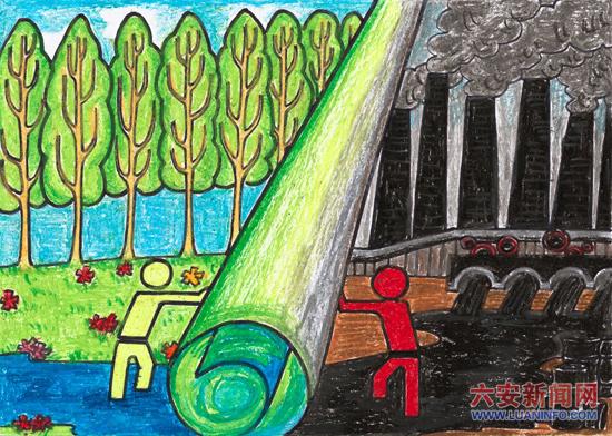 《地球未来由我们选择》