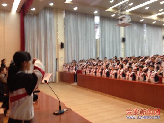 大别山晨刊霍山文峰学校小记者站成立