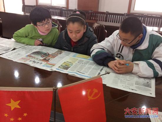 皋城中学小记者课外爱读报