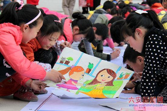 科学生活多姿彩